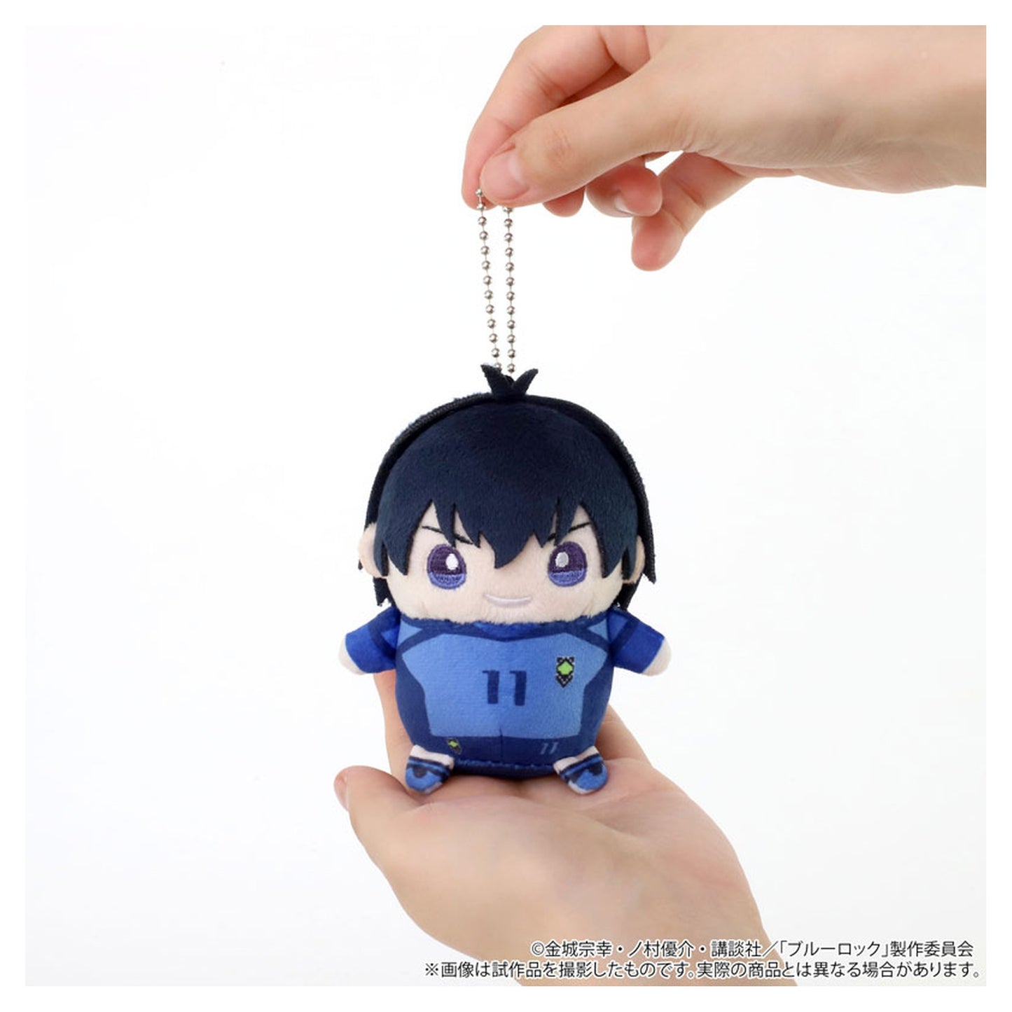 Bluelock 2nd Season Mamemeito (Plush Mascot) Vol.3 Yoichi Isagi - Image 1