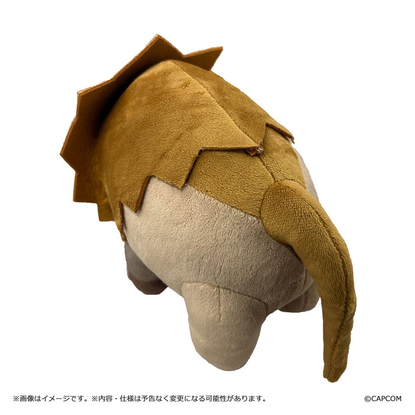Monster Hunter MonDefo Plush Doshaguma - Image 1