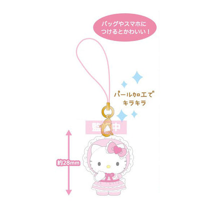 Hello Kitty Trading Mascot Strap 2 8Pack BOX - Image 1