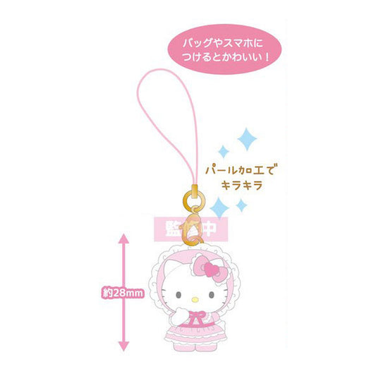 Hello Kitty Trading Mascot Strap 2 8Pack BOX - Image 1