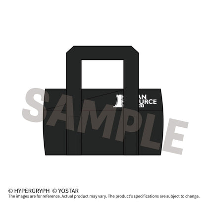 ARKNIGHTS Ope Nui Plush Recruitment Mini Boston Bag - Image 1