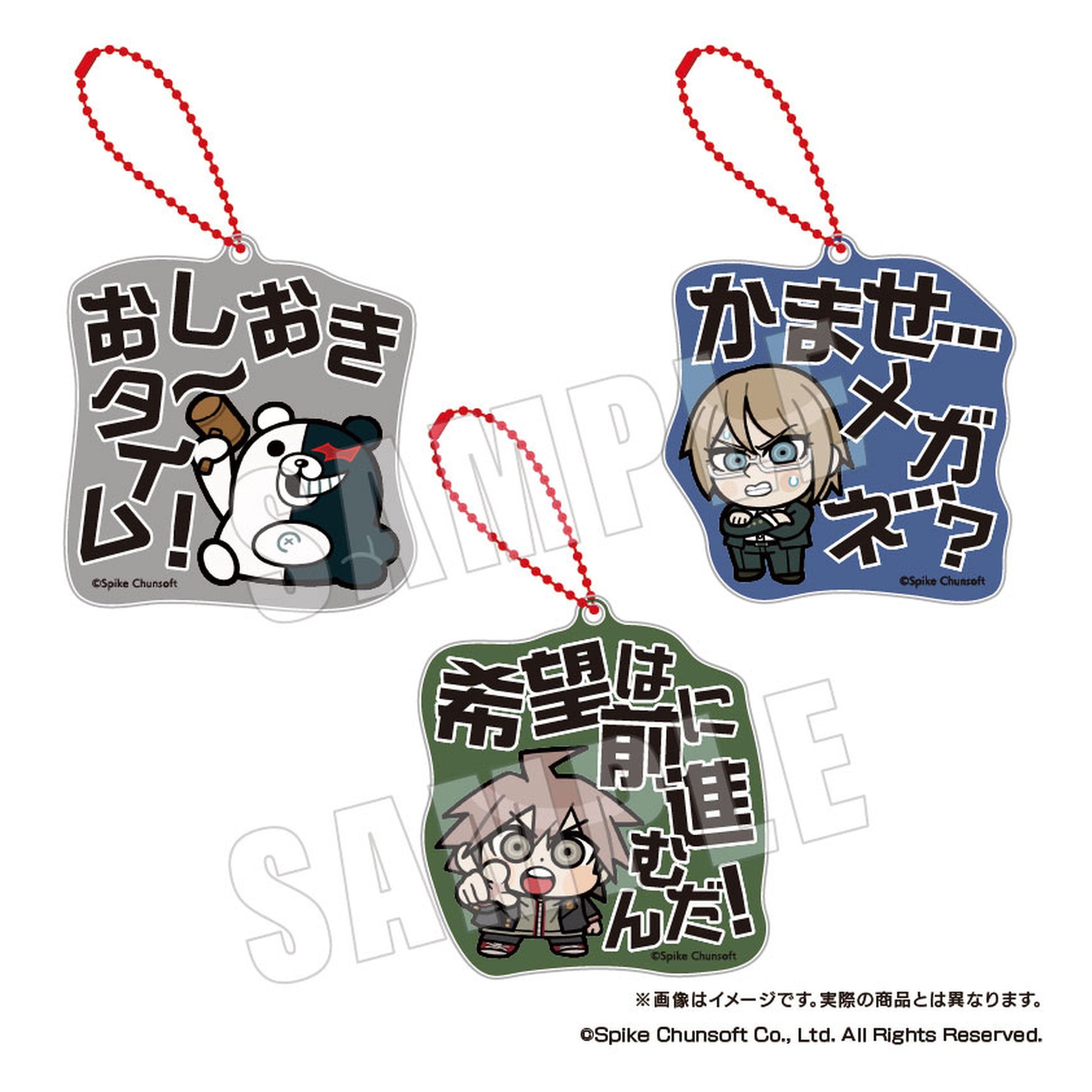Danganronpa Series x Bkub Quote Acrylic Keychain Vol.1 6Pack BOX - Image 1