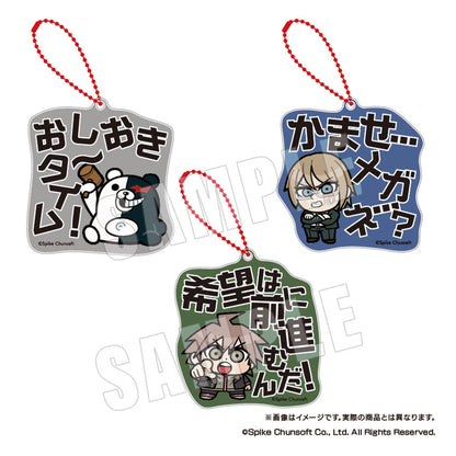Danganronpa Series x Bkub Quote Acrylic Keychain Vol.1 6Pack BOX - Image 1