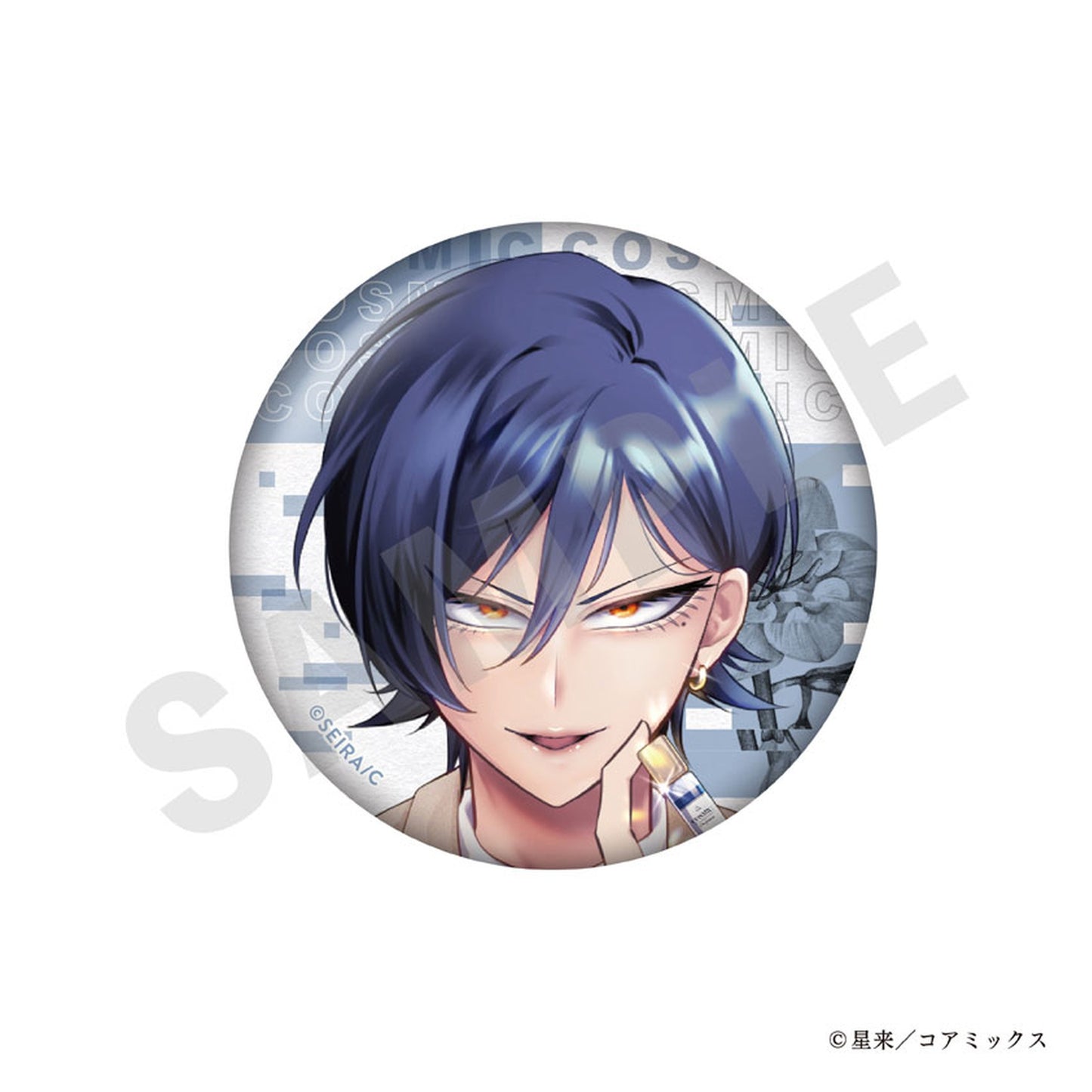 Obsessive Fangirl Horror -Netto Haishinsha no Kanojo ni Naritakute- Trading Tin Badge 6Pack BOX - Image 1