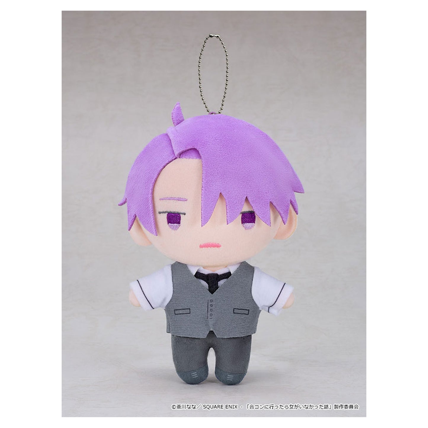 TV Anime "How I Attended an All-Guy's Mixer" Plushie Fuji - Image 1