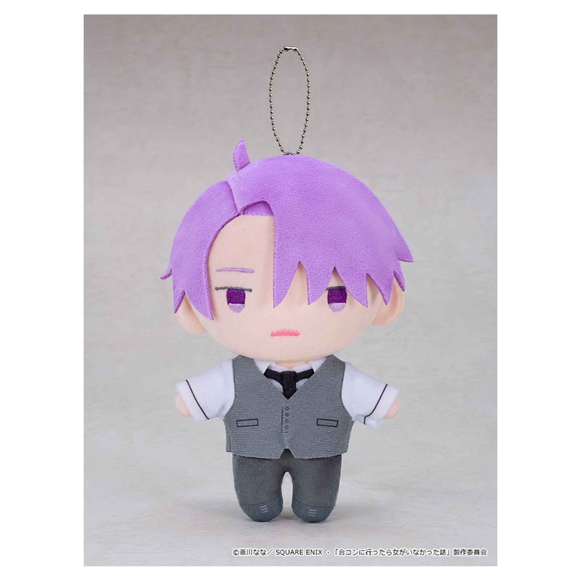 TV Anime "How I Attended an All-Guy's Mixer" Plushie Fuji - Image 1