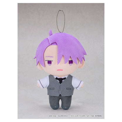 TV Anime "How I Attended an All-Guy's Mixer" Plushie Fuji - Image 1