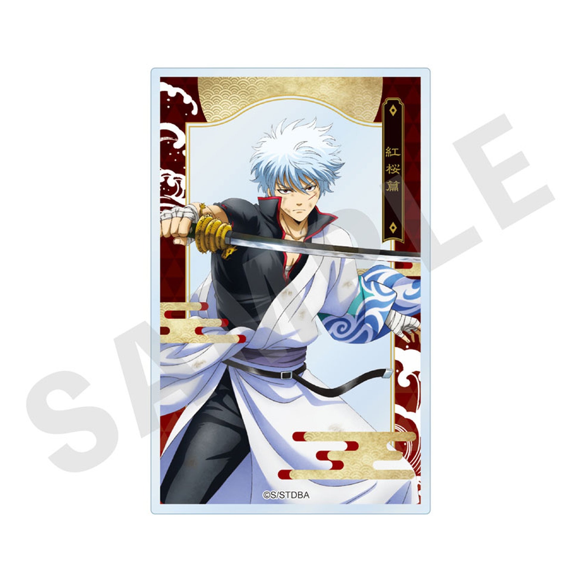 Gintama Trading Clear Card 10 Pack Box - Image 1
