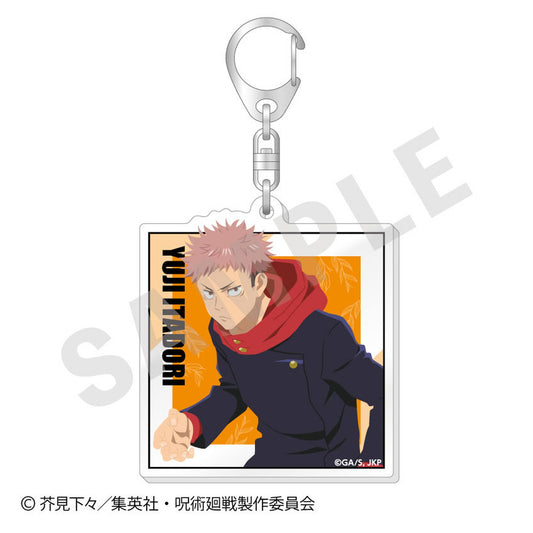 TV Anime Jujutsu Kaisen Paintract Series Trading Acrylic Keychain vol.1 6Pack BOX - Image 1
