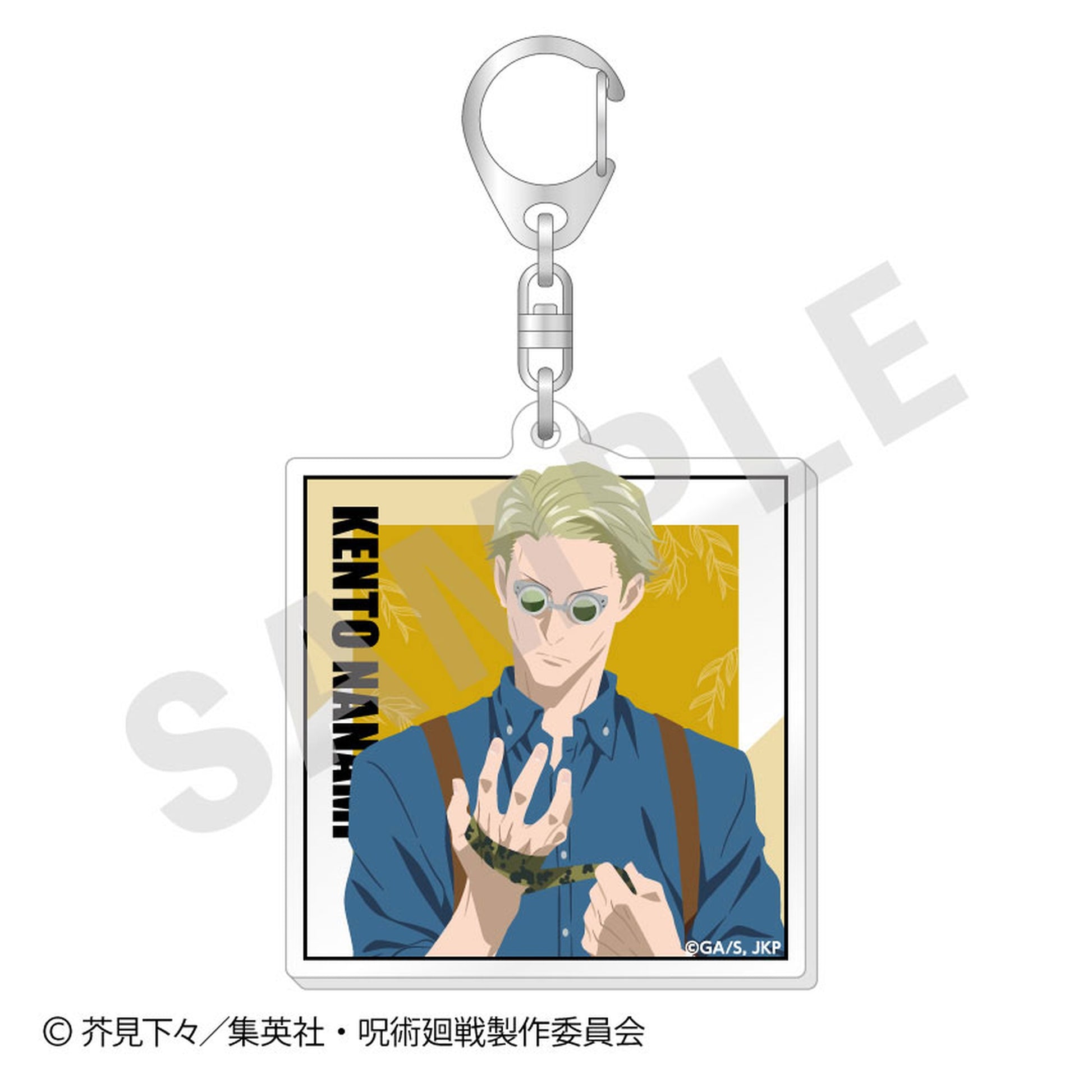 TV Anime Jujutsu Kaisen Paintract Series Trading Acrylic Keychain vol.2 6Pack BOX - Image 1