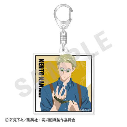 TV Anime Jujutsu Kaisen Paintract Series Trading Acrylic Keychain vol.2 6Pack BOX - Image 1