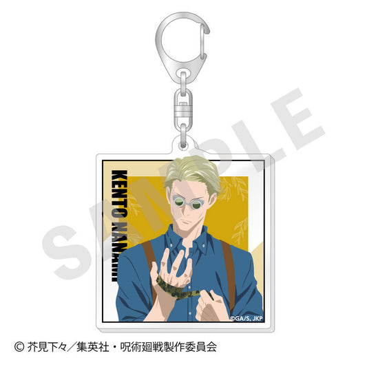 TV Anime Jujutsu Kaisen Paintract Series Trading Acrylic Keychain vol.2 6Pack BOX - Image 1