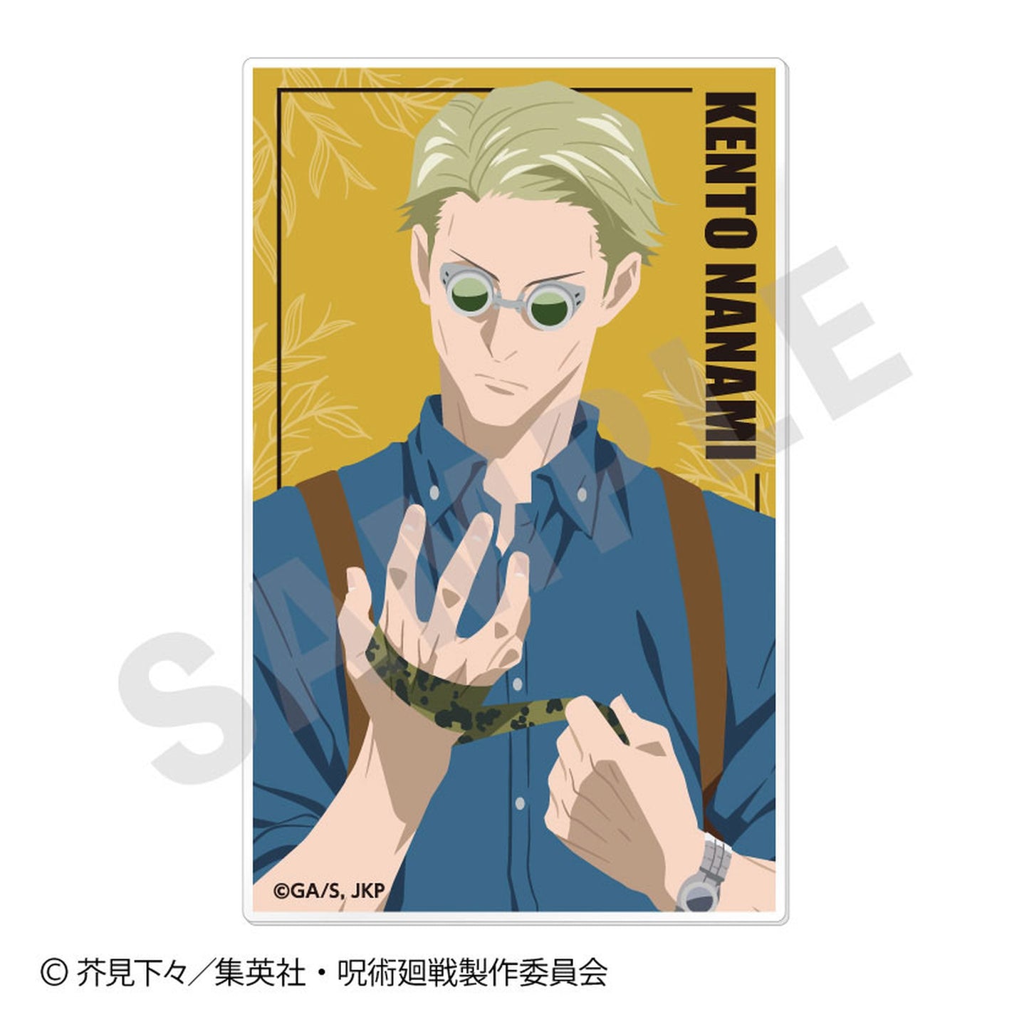 TV Anime Jujutsu Kaisen Paintract Series Trading Acrylic Card vol.2 12Pack BOX - Image 1