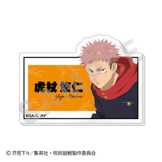 TV Anime Jujutsu Kaisen Paintract Series Trading Name Badge vol.1 6Pack BOX - Image 1