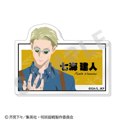 Jujutsu Kaisen Paintract Series Trading Name Badge vol.2 6Pack BOX - Image 1