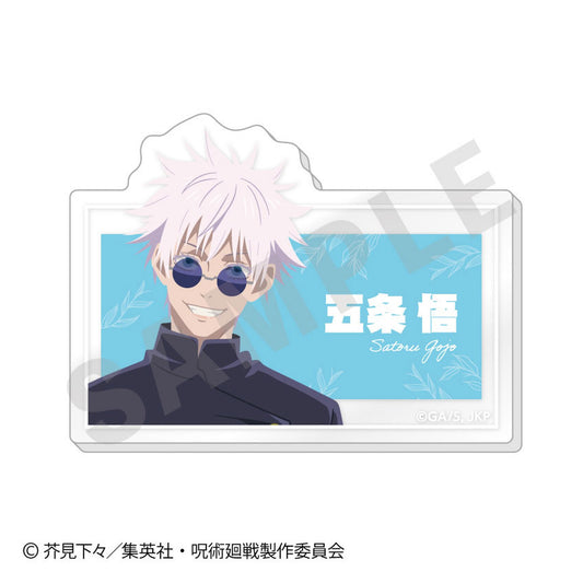 Jujutsu Kaisen Season 2 Hidden Inventory / Premature Death Paintract Trading Name Badge vol.3 6Pack BOX - Image 1