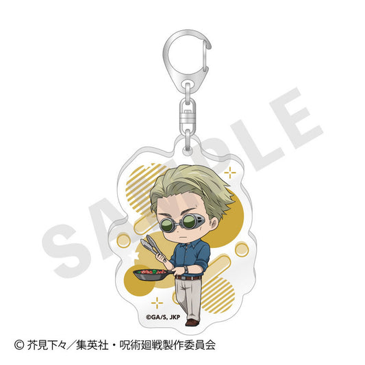 Jujutsu Kaisen Love It! Series Trading Acrylic Keychain vol.2 (6 Pack Box) - Image 1
