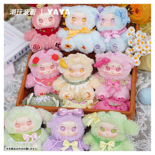 YAYA Garden Baby Series Trading Plush 8Pack BOX - Image 1