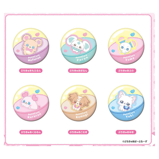 CAN Badge PetiteCure 12Pack BOX - Image 1