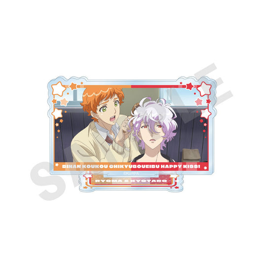 Movie Cute High Earth Defense Club ETERNAL LOVE! Trading Scene Acrylic Stand HAPPY KISS Set - Image 1