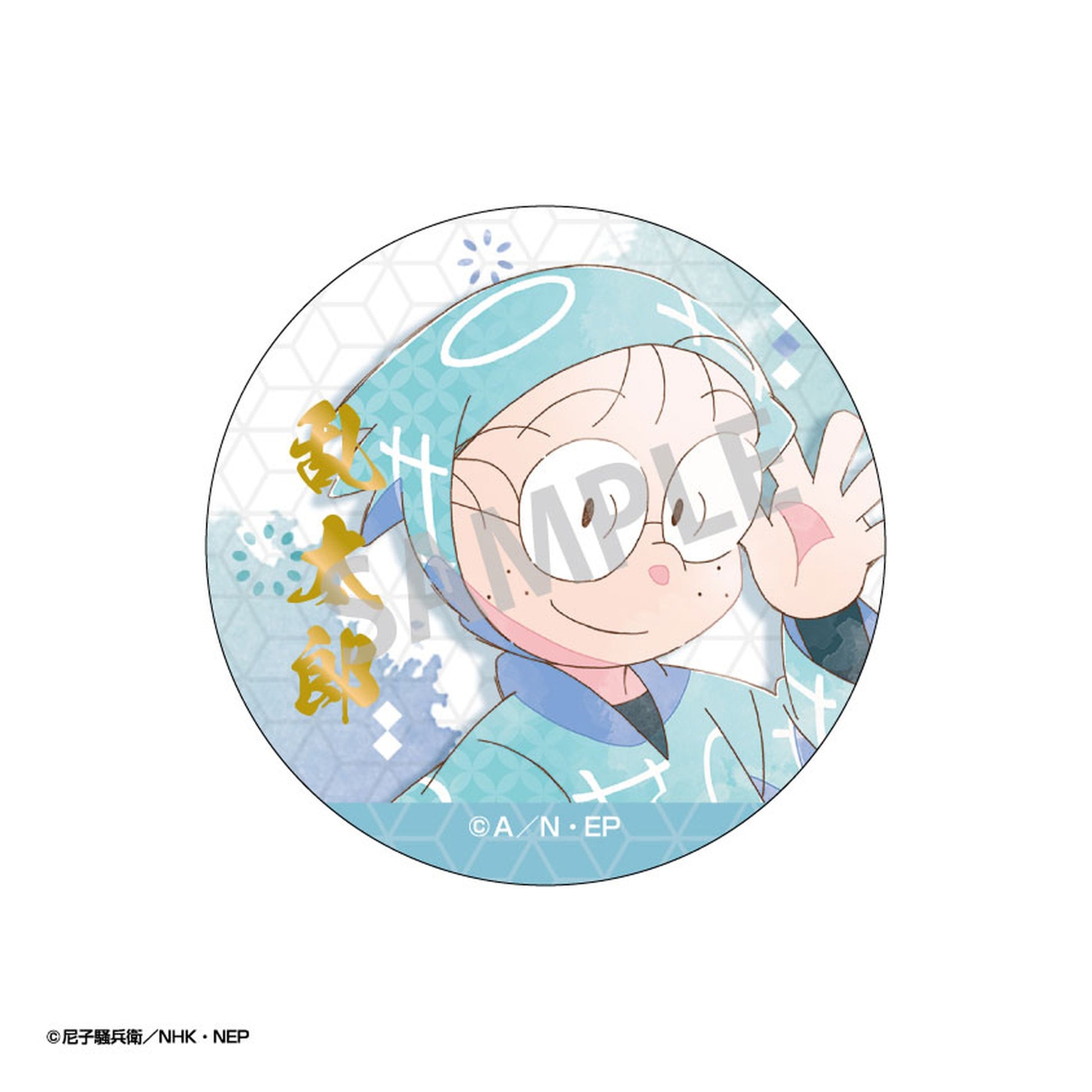 Nintama Rantaro Trading Foil Tin Badge KamiAni TOUCH2 10Pack BOX - Image 1