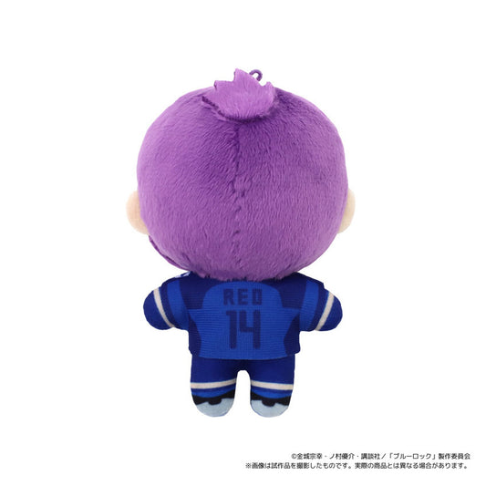 Bluelock 2nd Season Nui Pal (Plush Mascot) Vol.2 Reo Mikage - Image 1