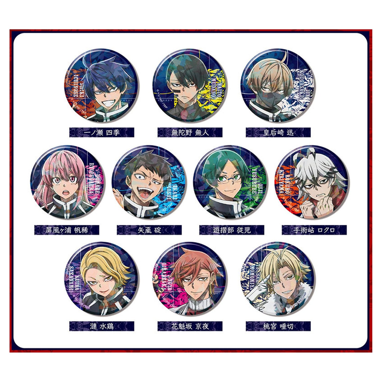 Kiratto CAN Badge Tougen Anki 10Pack BOX - Image 1