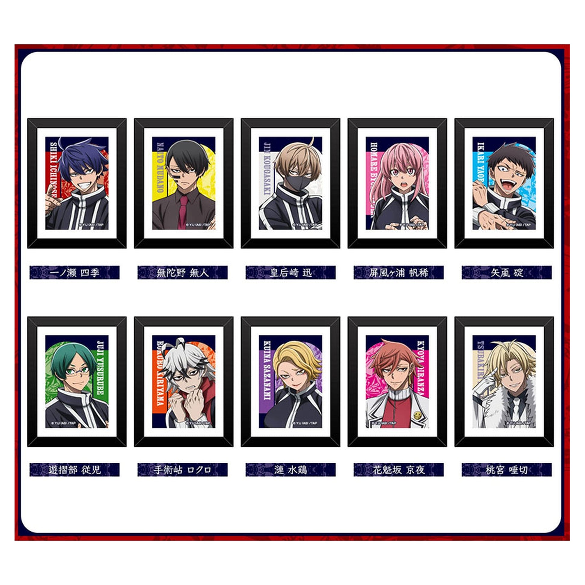 Art Frame Collection Tougen Anki 10Pack BOX - Image 1