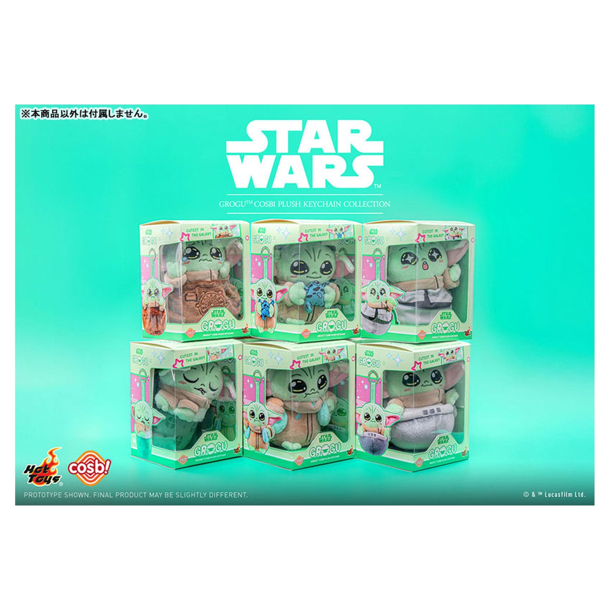 Cosbi Plush Star Wars Grogu Cutest in the Galaxy Grogu Drawstring Bag - Image 1