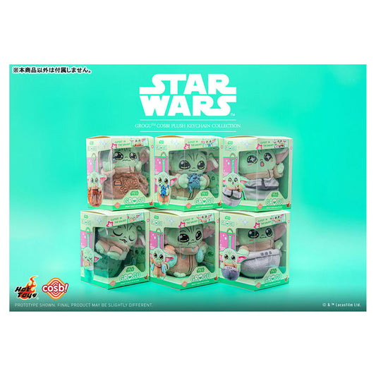 Cosbi Plush Star Wars Grogu Cutest in the Galaxy Grogu Drawstring Bag - Image 1