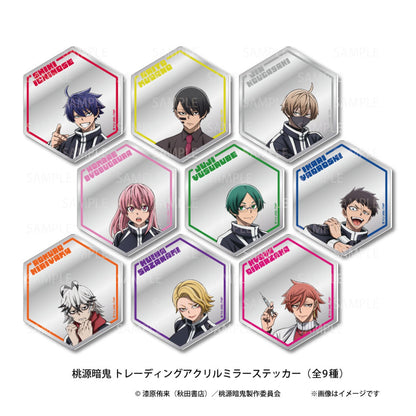 Tougen Anki Trading Acrylic Mirror Sticker vol.1 9Pack BOX - Image 1