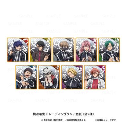 Tougen Anki Trading Clear Shikishi vol.1 9Pack BOX - Image 1