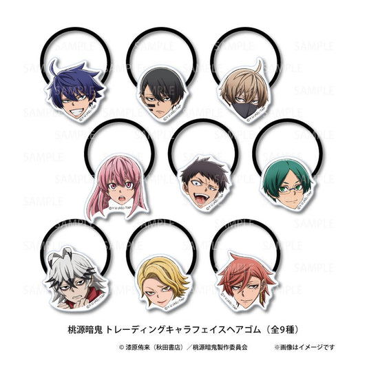 Tougen Anki Trading Character Face Hair Tie vol.1 9Pack BOX - Image 1