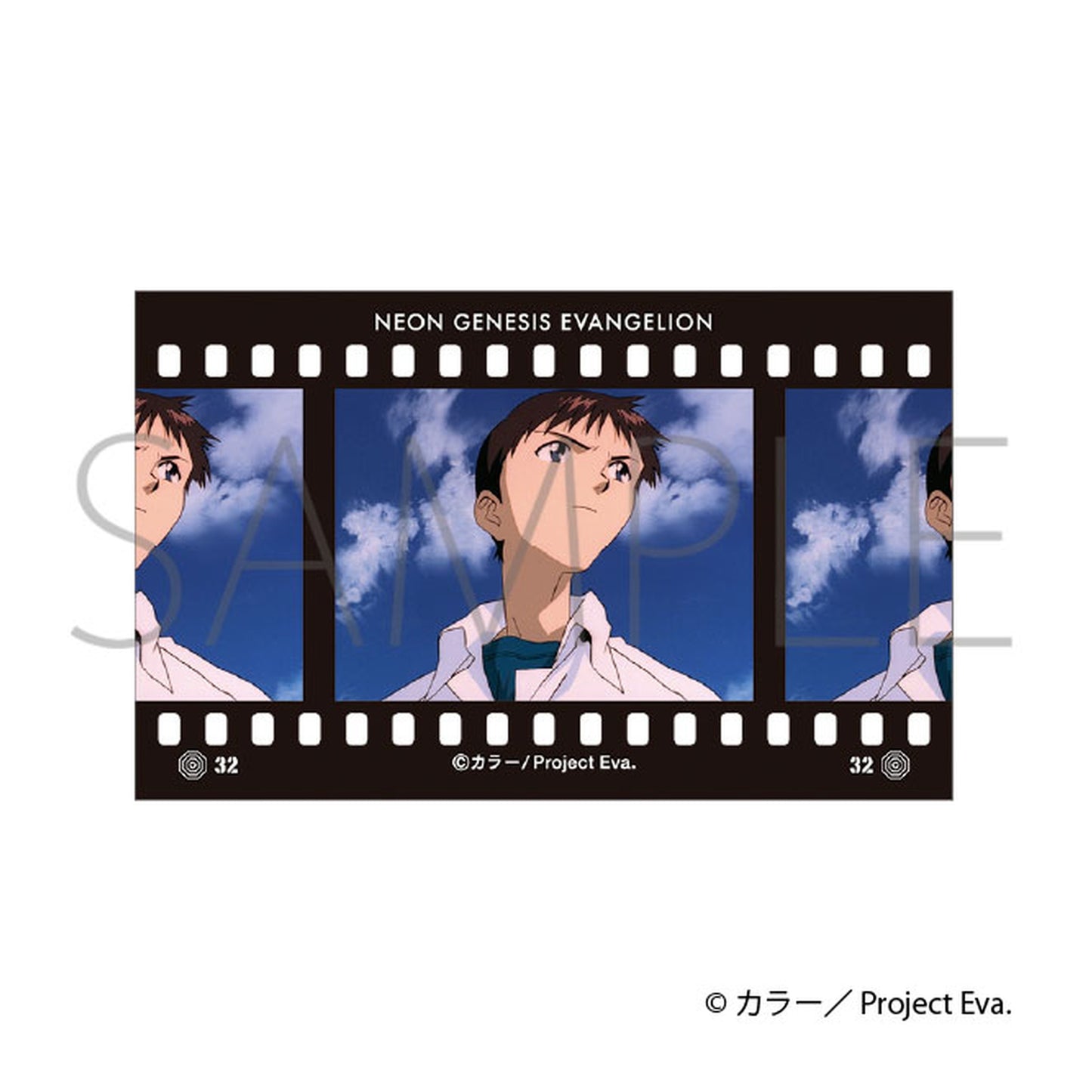 Neon Genesis Evangelion Film Style Collection 10 Pack Box - Image 1