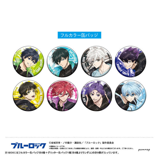 Bluelock Tin Badge Collection -Night Soccer- 9Pack BOX - Image 1