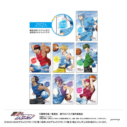 Kuroko's Basketball Hologram Clear Card Collection -SKY HIGH- 8Pack BOX - Image 1