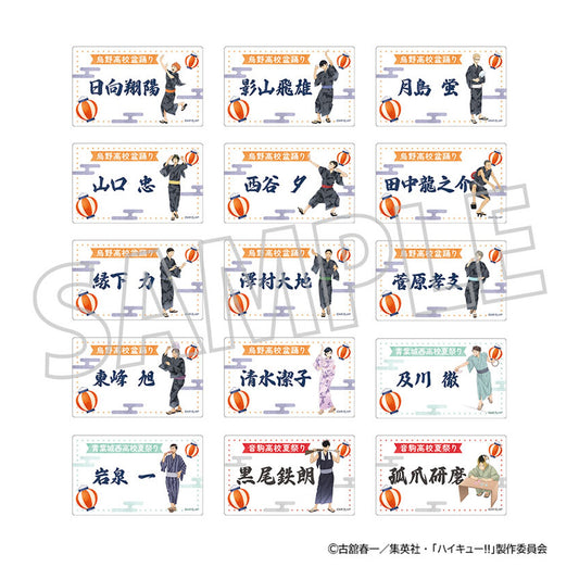 Haikyuu!! Memorial Clear Card Collection 8Pack BOX - Image 1