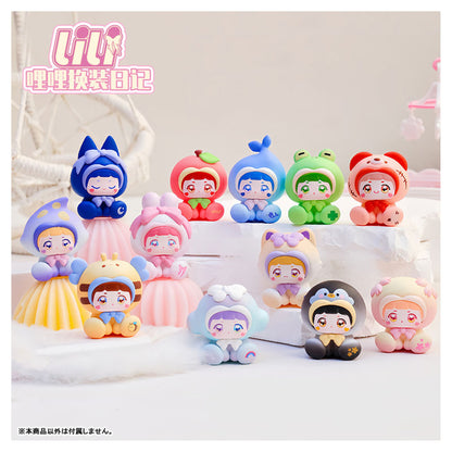 LILI's Dress-up Diary Series Mini Trading Figure 24Pack BOX - Image 1