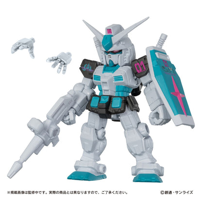 Mobile Suit Gundam MOBILE SUIT ENSEMBLE Hatsune Miku color Ver. 10Pack BOX - Image 1