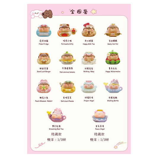 Pi Dun Food Series Mini Trading Figure 12Pack BOX - Image 1