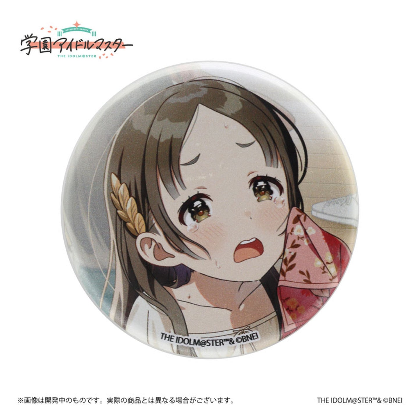 Gakuen iDOLM@STER Official Trading Tin Badge China Kuramoto Single Item - Image 1