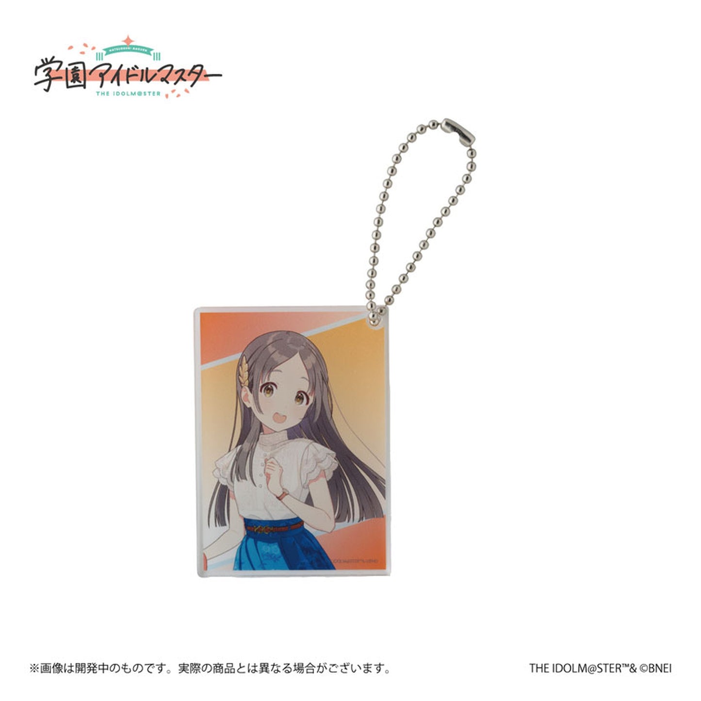 Gakuen iDOLM@STER Official Trading Acrylic Keychain China Kuramoto Single Item - Image 1