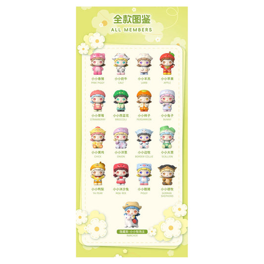 Manman Little Ranch Adventure Series Trading Figure 16Pack BOX - Image 1