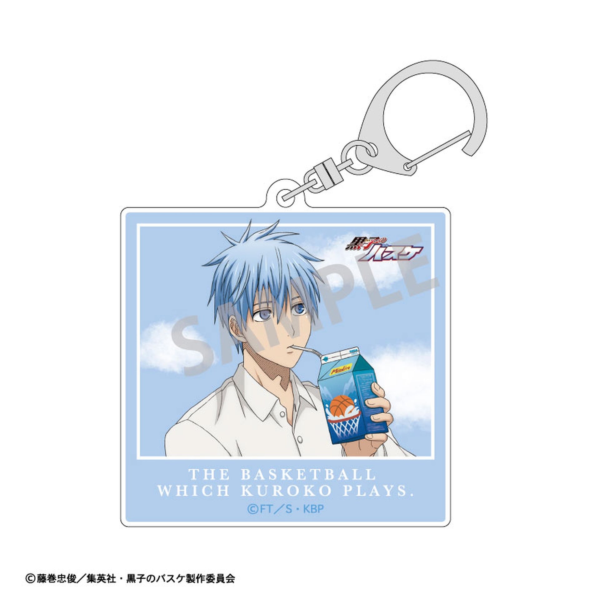 Kuroko's Basketball Trading Acrylic Keychain Pack Juice 8Pack BOX - Image 1