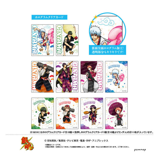 Gintama Hologram Clear Card Collection 11 Pack Box - Image 1