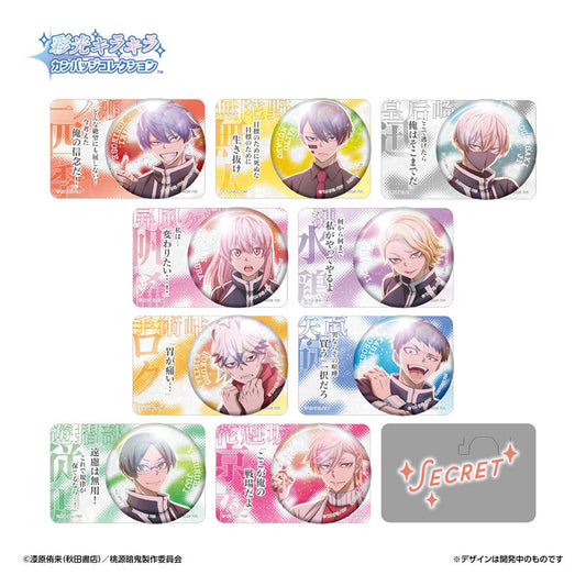 Super Shiny Tin Badge Collection Tougen Anki 10Pack BOX - Image 1