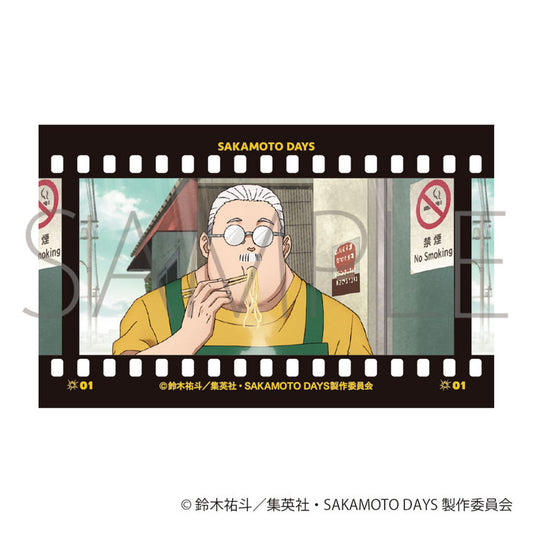 SAKAMOTO DAYS Film Style Collection 10Pack BOX - Image 1