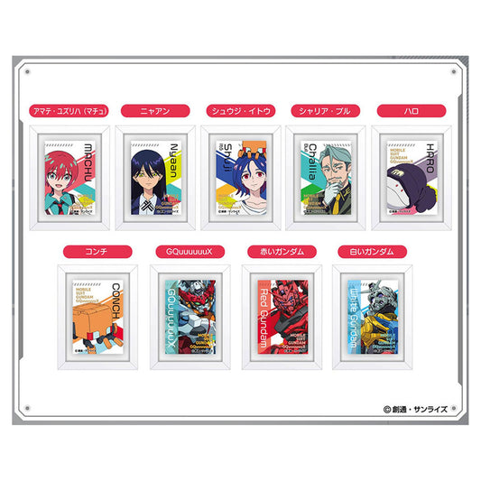 Art Frame Collection Mobile Suit Gundam GQuuuuuuX 10Pack BOX - Image 1