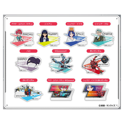 Acrylic Badge Mobile Suit Gundam GQuuuuuuX 10Pack BOX - Image 1