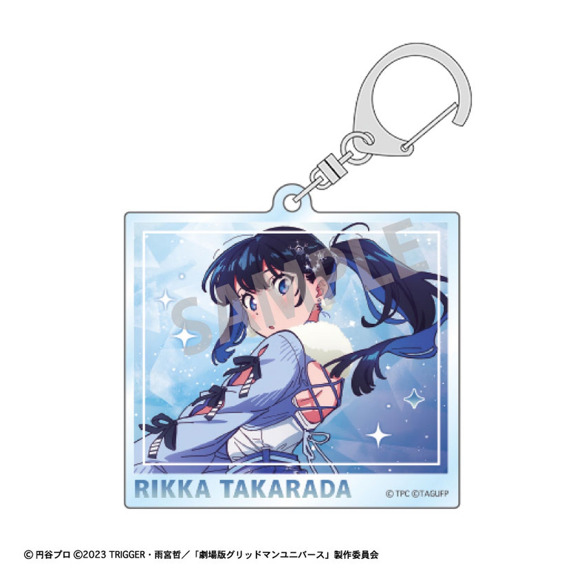 GRIDMAN UNIVERSE Trading Acrylic Keychain Starry Sky Date 10Pack BOX - Image 1